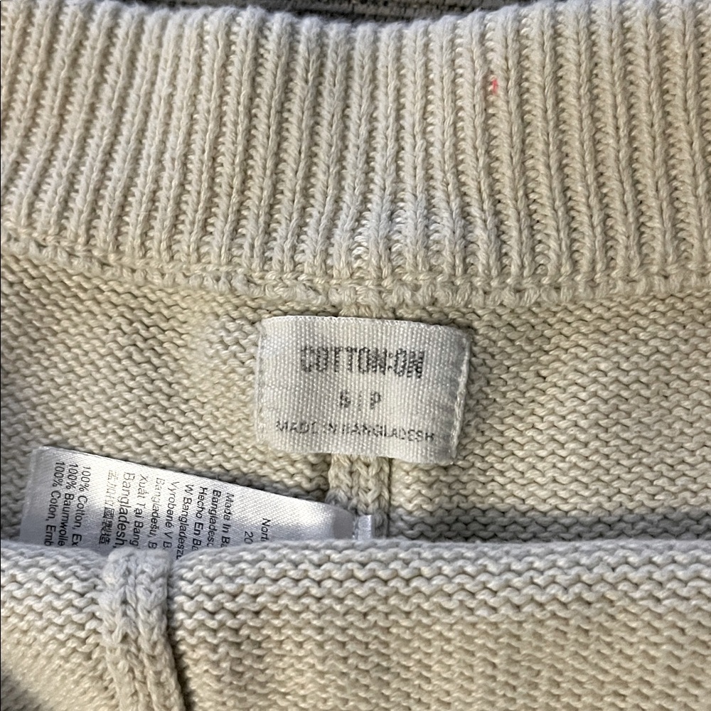 Cotton On Ribbed Knit Shorts in Cream - Picture 3 of 3